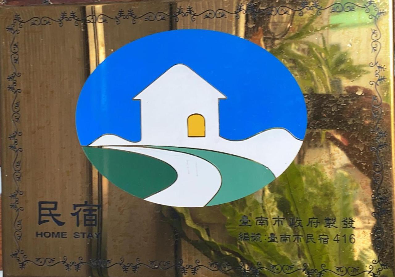 Funky Song Bed and Breakfast Tainan Exteriör bild